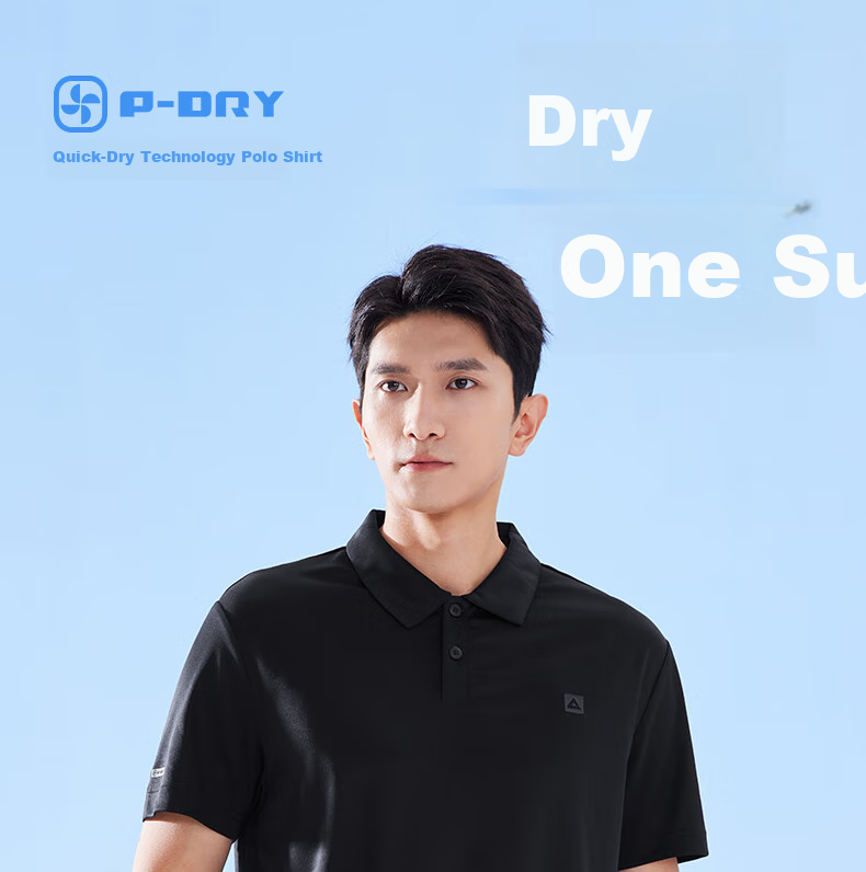PEAK Polo Shirt for Men, Summer New Style, Sports Fitness Business Top, Breathable Casual T-Shirt, Loose Short Sleeve DF652241 38