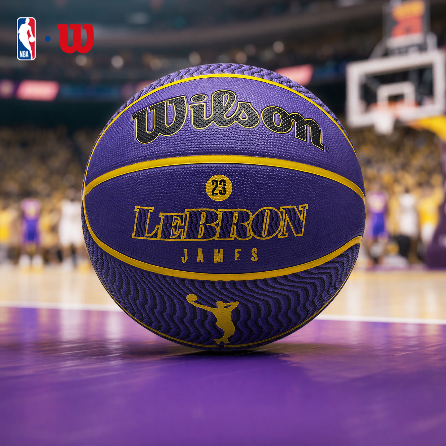 Wilson LEBRON Basketball Player Series, Outdoor Rubber No. 7 Basketball, Gift And Collectible