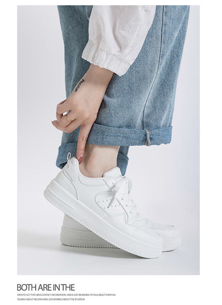 Global 2026 Early Spring Women's Sneakers Trending Ins Style White Simple Breathable Comfortable Fashion Pure White Casual Shoes 6