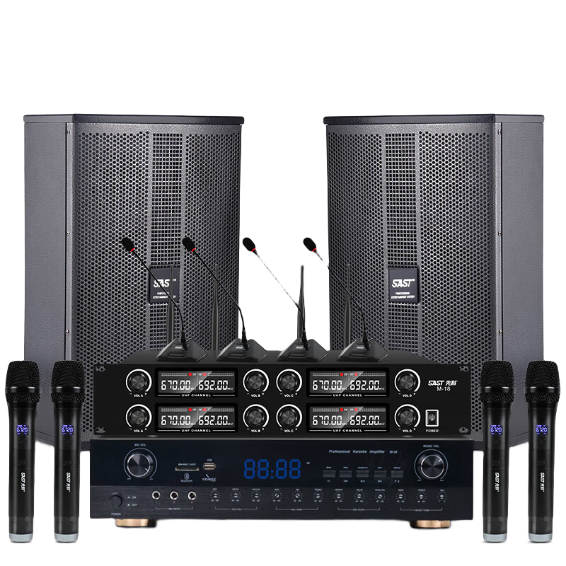 SAST Conference Room Sound System Set Home KTV Background Music Training Meeting Microphone Equipment Bluetooth Amplifier Wall-mounted Speaker VD-201/K8/M-18