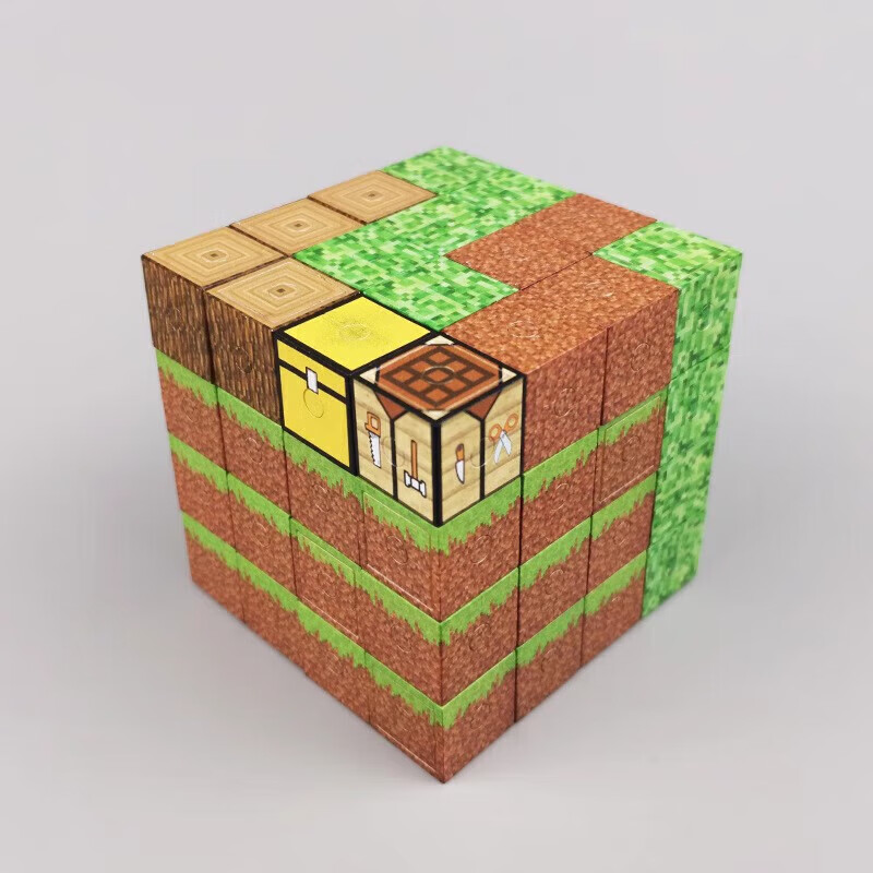Miaoyan 100 Pieces + 7 People [Storage Box], Minecraft Magnetic Cube Building Blocks, Toys for Children Aged 6-12, Birthday Gift