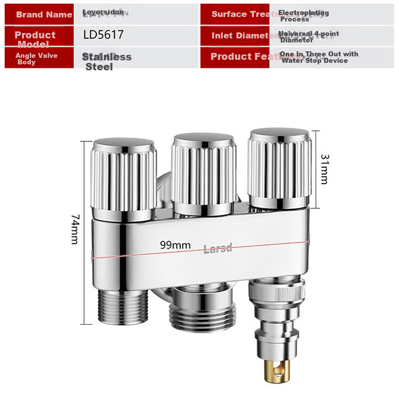 Larsd Angle Valve One Inlet Three Outlet Washing Machine Faucet 4 Points 6 Points Triangle Valve Three-Way Water Distributor Figure-Eight Valve LD5617