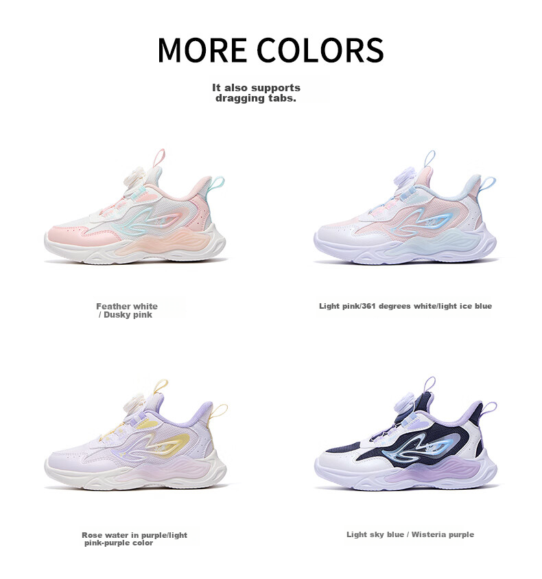 361° Children's Shoes Girls' Lightweight Soft Bouncy Sweet Playful Casual Sneakers for Fall 2025, Pink Size 27.5 30
