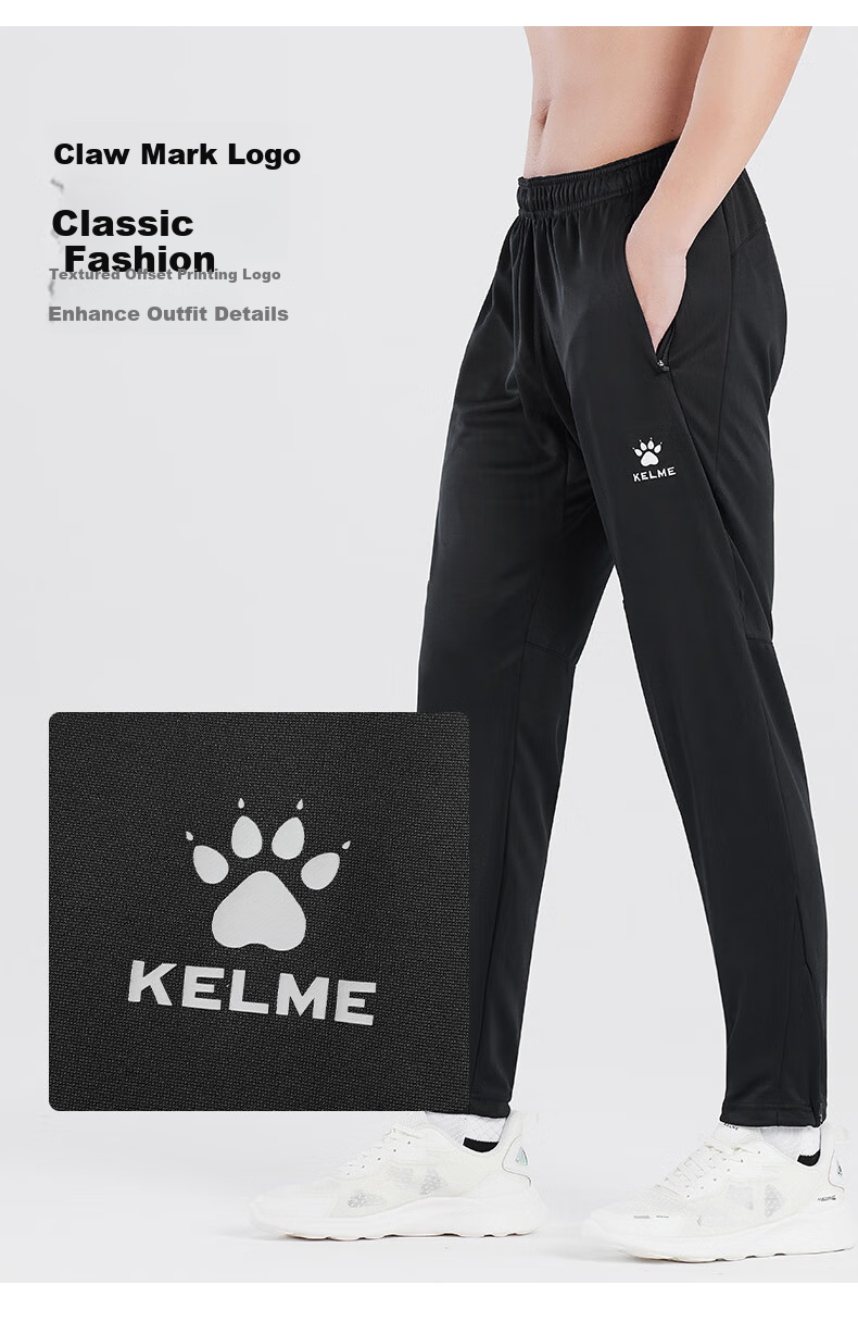 KELME Men's Sports Pants for Spring And Autumn, Knitted Soccer Tapered Pants, Casual Training Slim-Fit Long Pants, Black, Size S 6