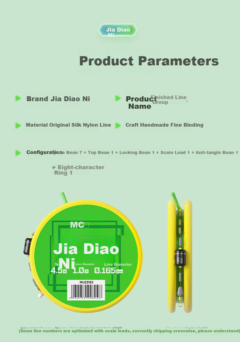 JIADIAONI Finished Fishing Line Set, Imported Fishing Line Main Line Set with Strong Pulling Force, 3.9m 1.5 Size Line, 3 Rolls Pack 13