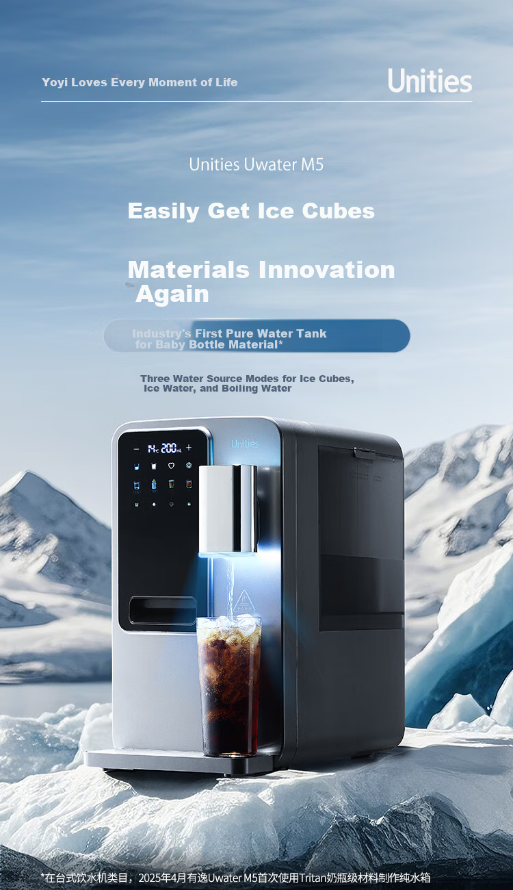 Unities Uwater M5 Ice Cube Countertop Water Dispenser, Instant Heating Home Use Bottle Warmer, Material Direct Drinking Machine, Ice Maker, Pipeline Machine, Water Dispenser, Deep Space Gray 2