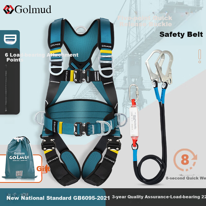 Geermu Safety Harness, Five-Point National Standard Safety Rope, High-Altitude Work GD3699, Double Large Hooks, Shock-Absorbing Pack, 1.8 Meters
