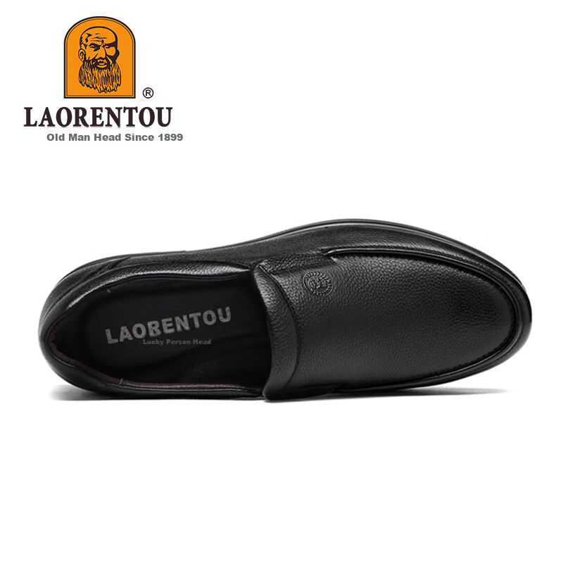 LAORENTOU Men's Leather Shoes, Business Casual Shoes, Top-Grain Cowhide Slip-Ons, Wear-Resistant Men's Shoes, Soft Upper Men's Shoes, 19009, Black, Size 43