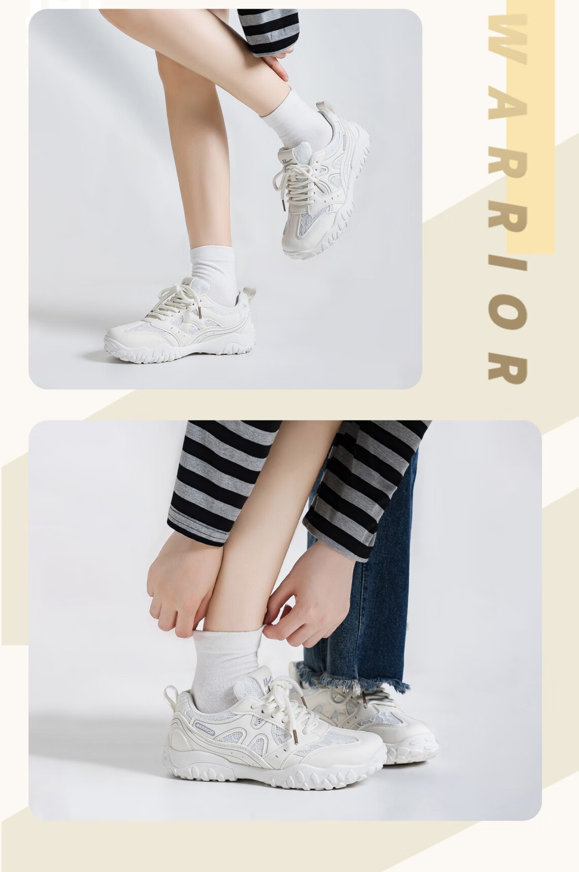 Huili Women's Shoes, Dexun Shoes, New Autumn Style, Thick-Soled Comfortable Casual Shoes, WXYM005Z, Beige (With Accessories), Size 38 6