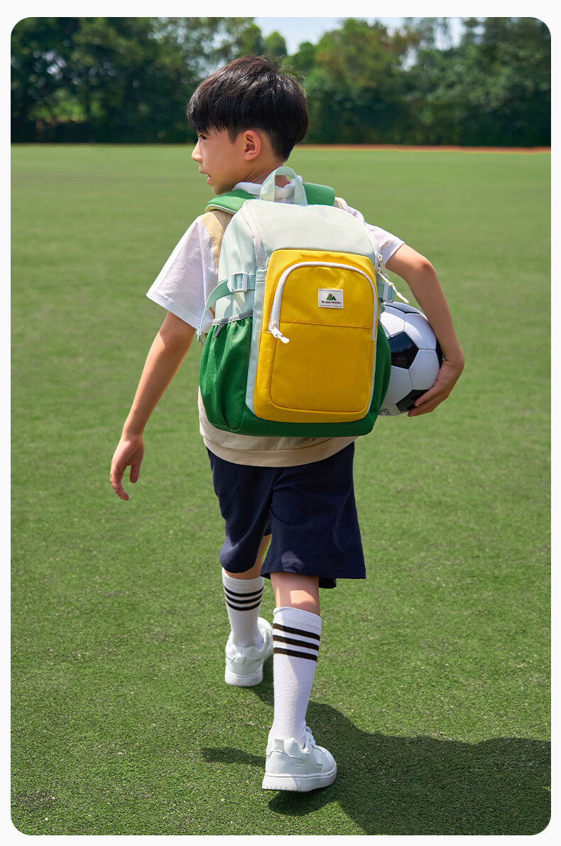 MR.ACE HOMME KIDS Backpack for Boys And Girls, Elementary School Students Grades 1-3 Children's Double Shoulder Bag, Taro Milk Cap Design, Size L (Recommended for Grades 4-6) 2