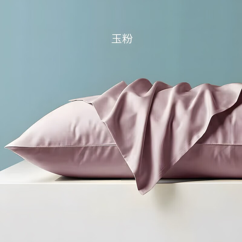 Jiting 60-Count Luxury High-Thread-Count Pure Cotton Pillowcase Pair - Lavender Breeze 9