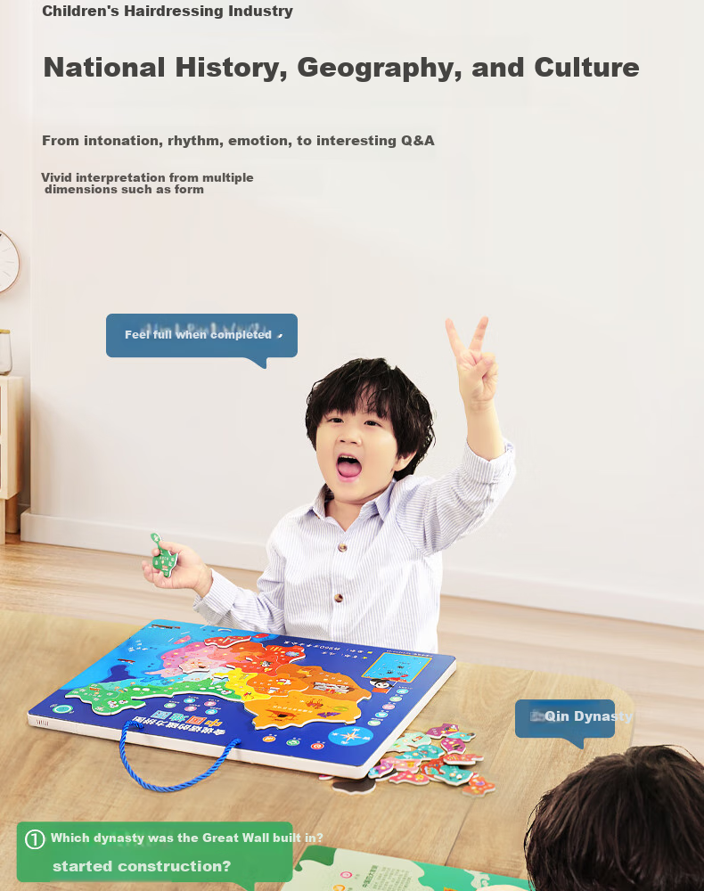 HAI YUE XING KONG Talking Chinese Map Magnetic Puzzle, Educational Toy for Children, Birthday Gift for Boys And Girls 8
