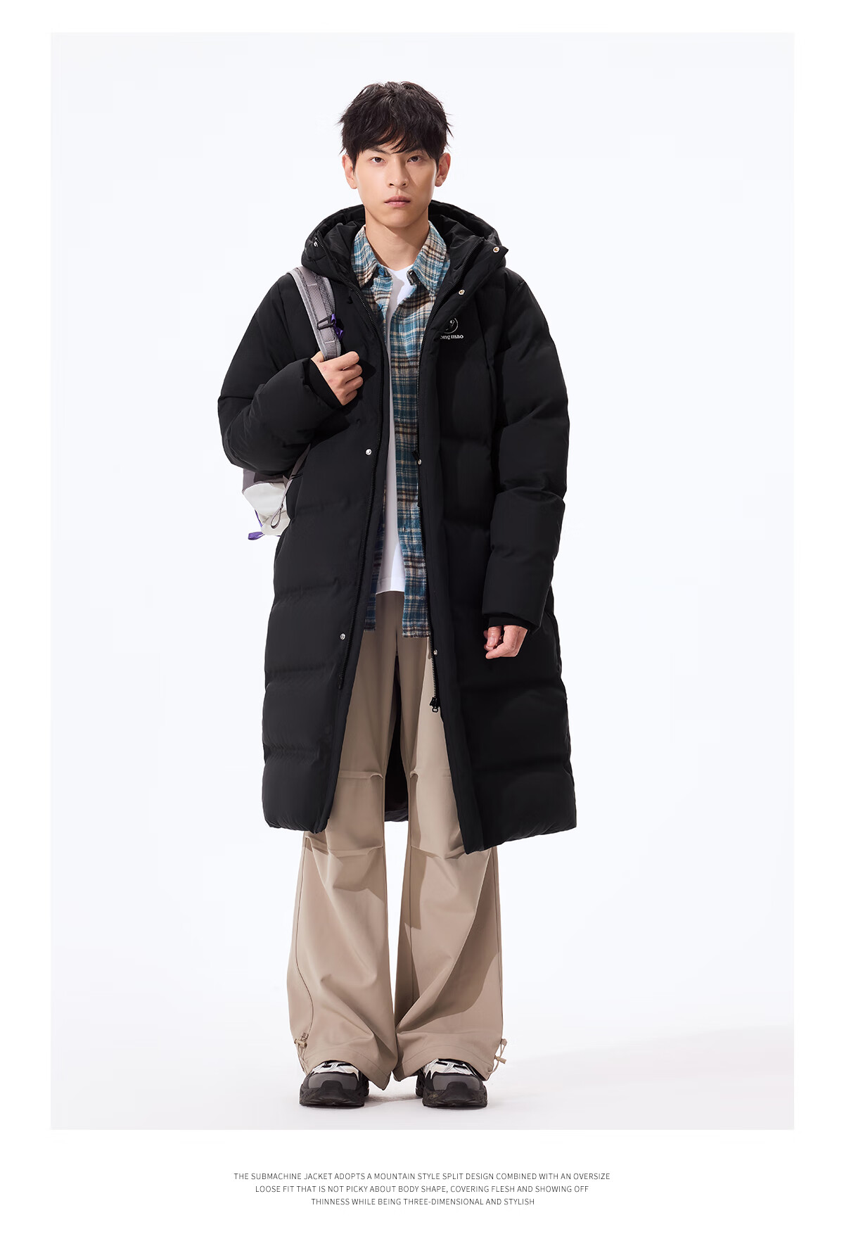 Panda Zhang Yuxi Outdoor Seamless Down Jacket Unisex Long Over-the-Knee Water-Repellent Warm Coat Autumn Winter New 21