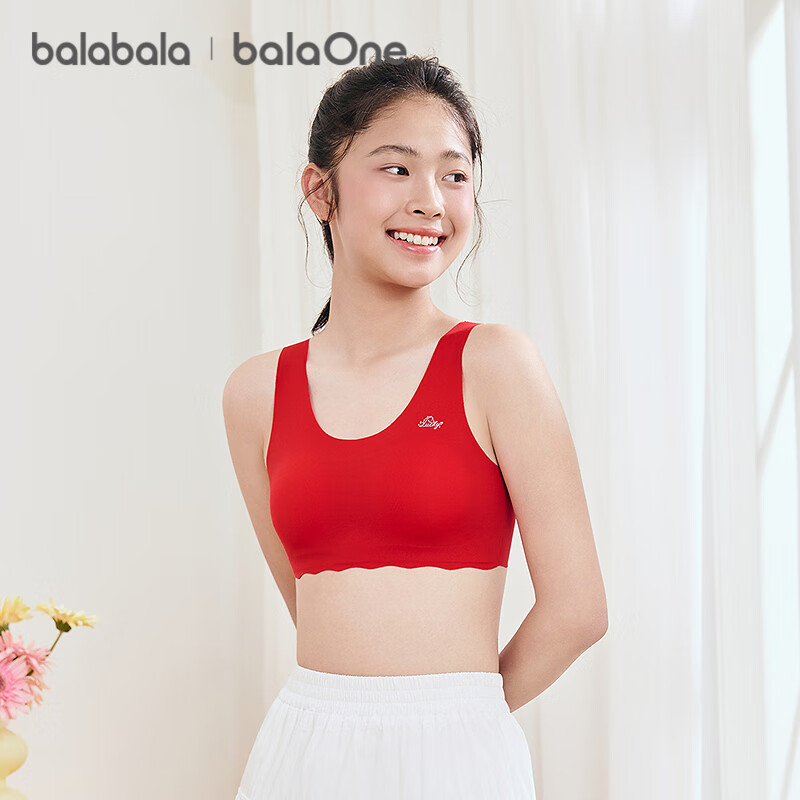 BALABALA 【balaOne】 Girls' Developmental Period Children's Vest Anti-Exposure Moisture-Absorbing Bra 209126195002