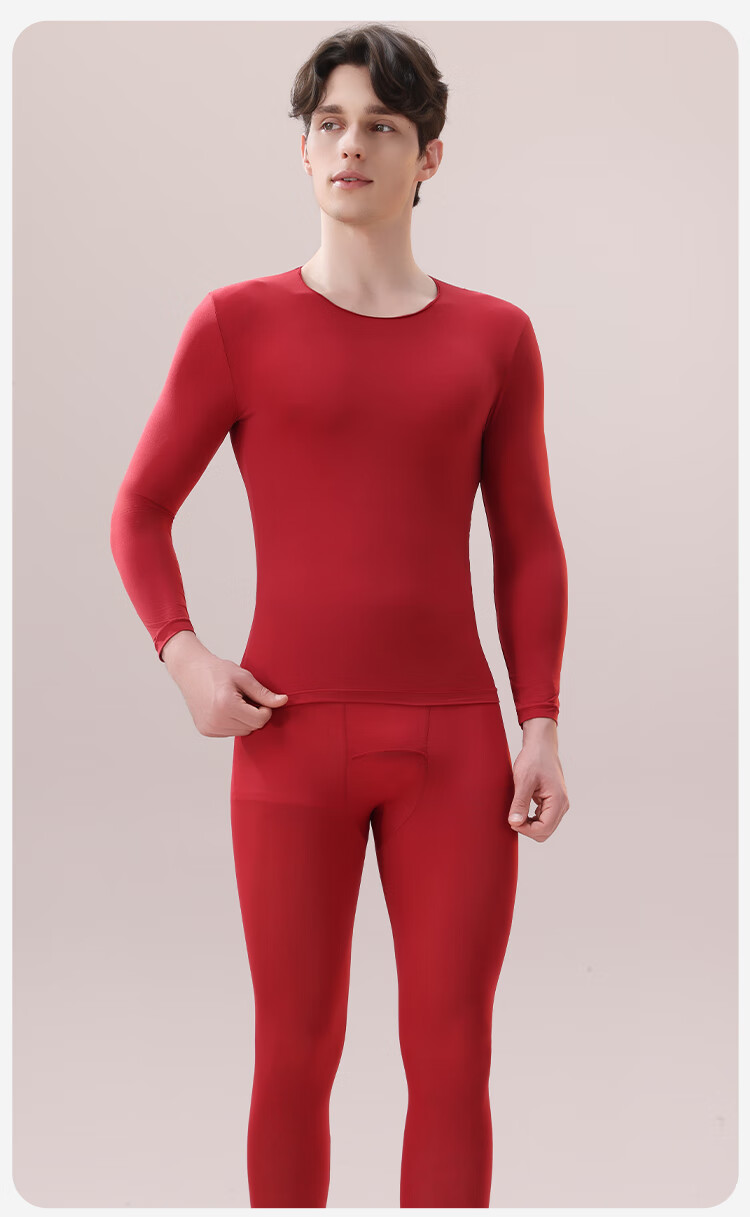MiiOW Men's Autumn Thermal Underwear Set Ultra-Light Seamless Invisible Comfortable Slim Fit Warm Innerwear 15