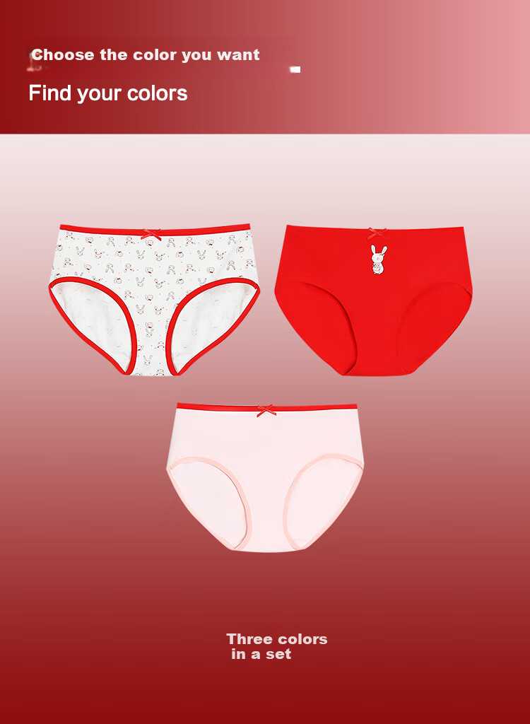 Hodohome Children's Shorts, Girls' Festive Lucky Zodiac Year New Year A-Class Cotton Spandex Triangle Underwear, 3-Pack, 306 160 7
