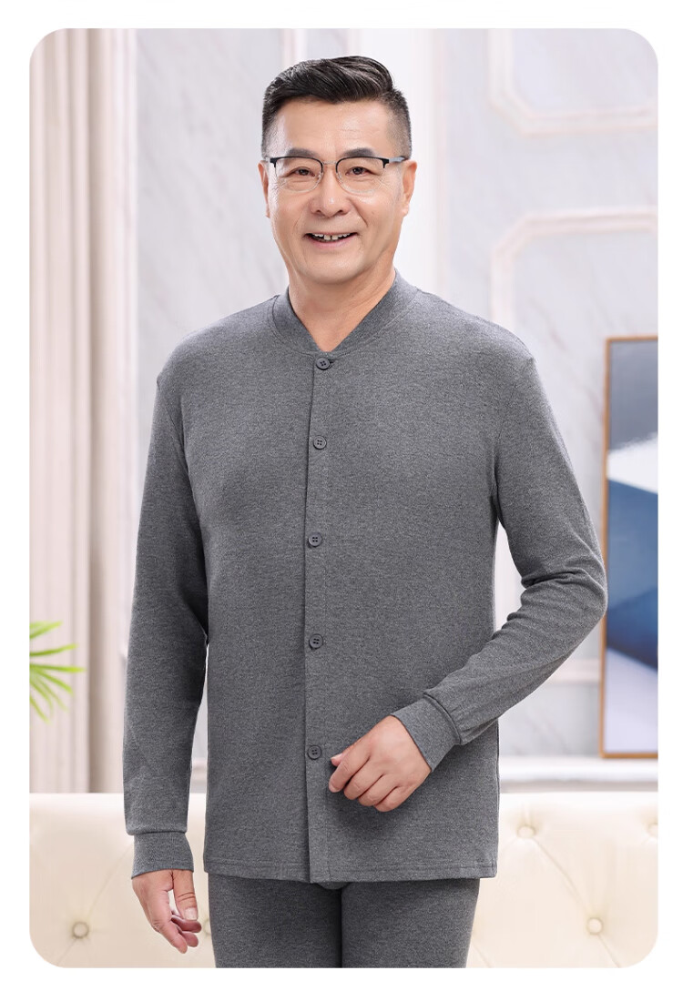 Caiyue Middle-aged and Elderly Men's Cardigan Dad Warm Underwear 100% Cotton 10A Antibacterial Elderly Autumn Shirt and Pants Set 6