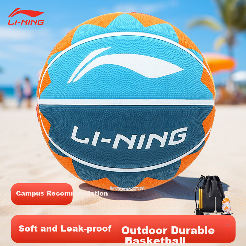 Li-Ning Basketball for Indoor And Outdoor Use on Cement Courts And Rubber Surfaces, Size 7 Basketball LBQK697-2