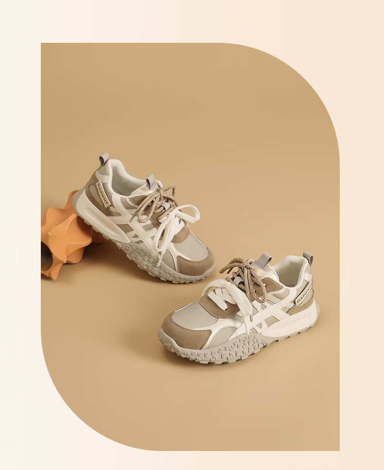 DAPHNE Women's Height Increasing Shoes 2026 New Spring Fashion Casual Thick Sole Breathable Sports Training Shoes 19