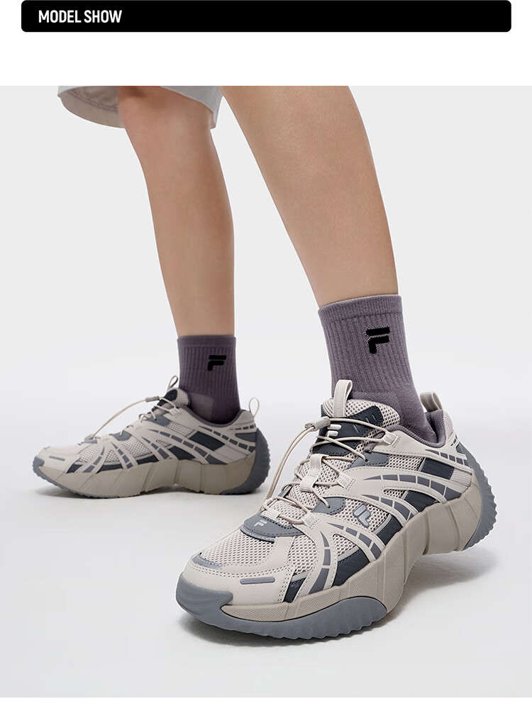 FILA FUSION Men's BONE II Functional Trendy Shoes 2025 Spine Series 2nd Generation (Zhang Hao Edition) 7