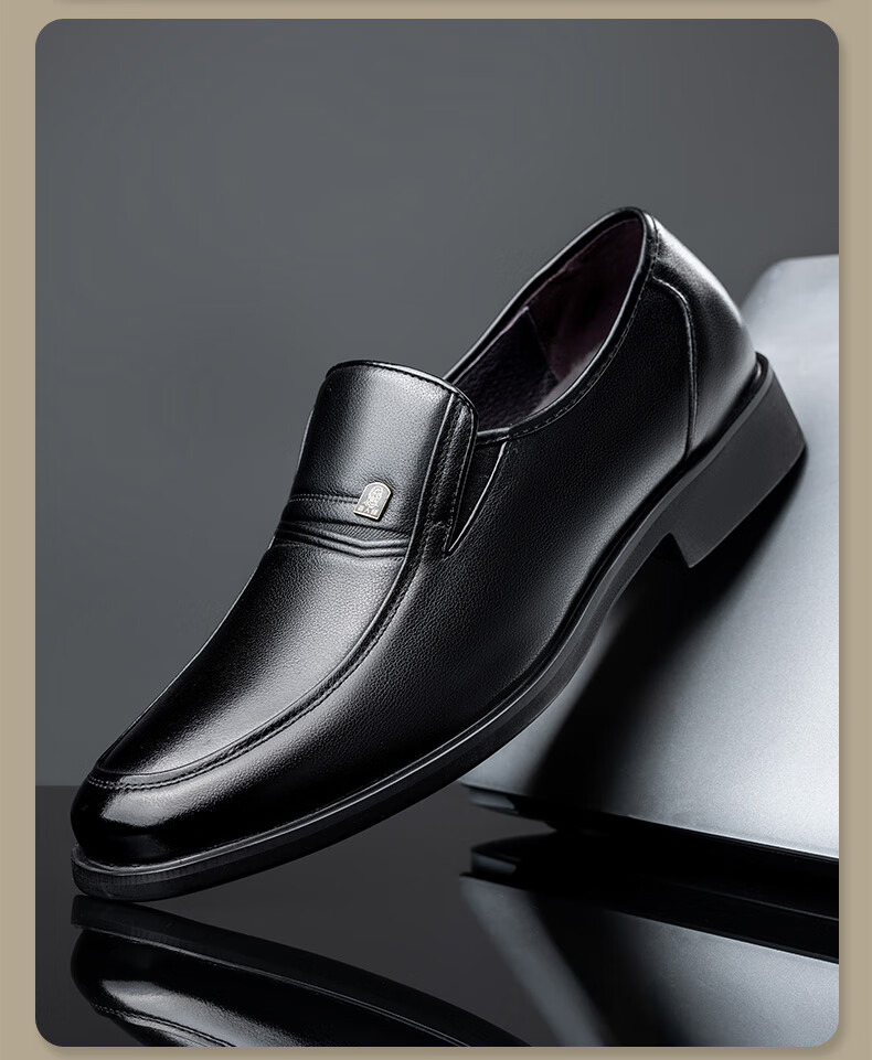 LAORENTOU Men's Leather Casual Shoes First Layer Cowhide Breathable Formal Business Dad Shoes TLA16398 Black Size 42 7