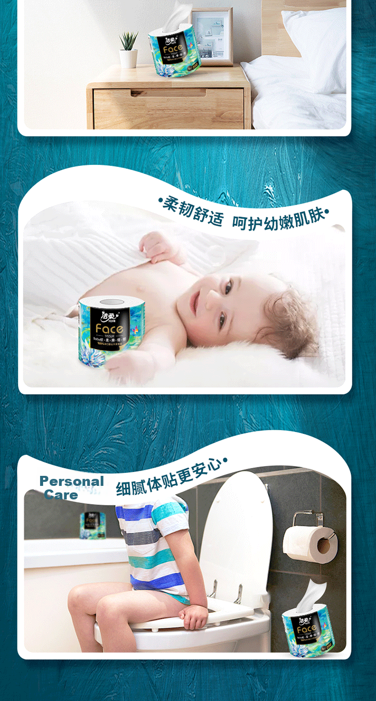 C&S Core Roll Toilet Paper, Art Oil Painting Face 4-Ply 200g*16 Rolls, Household, Toilet Paper Roll Tissue Paper Whole Box 6