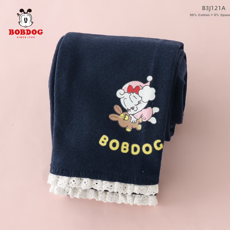 Леггинсы для девочек BOBDOG, весенне-осенние, дышащие, тонкие штаны для осени, темно-синие, размер 130