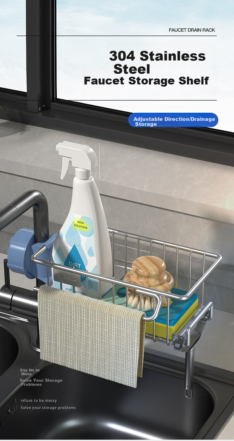 Maxcook Kitchen Storage Rack, 304 Stainless Steel Countertop Organizer, Dishcloth Holder, Draining Rack, Sink Shelf MCZW9721 1