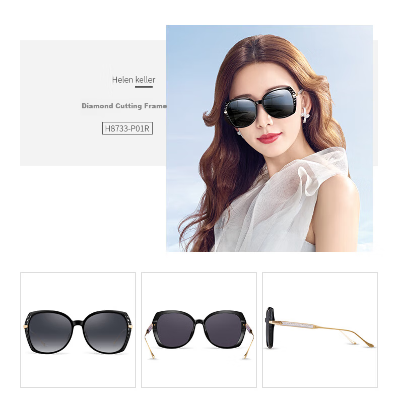 HELEN KELLER Polarized Sunglasses for Women, Elegant Large Frame Sunglasses, UV Protection Driving Glasses H8733P01 4