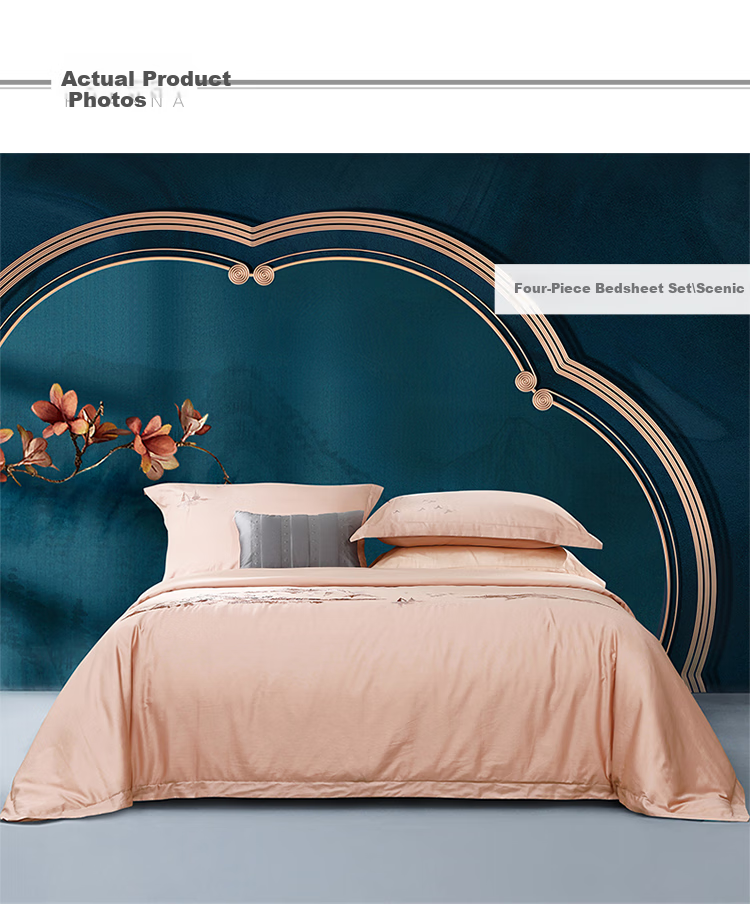 FUANNA Four-Piece Set, Pure Cotton, 100-Count Long-Staple Cotton, High-Quality Satin Bedding, Duvet Cover for 1.8-Meter Bed, 230*229cm 14