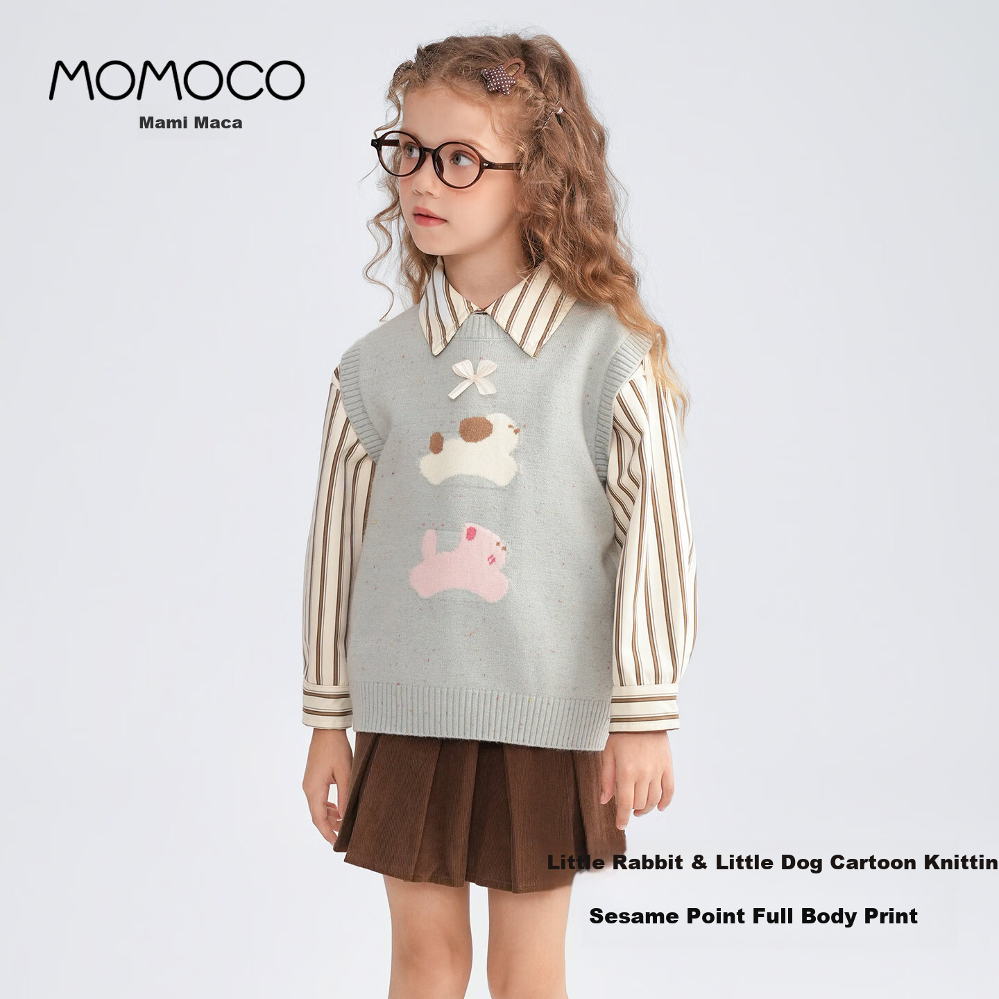 Детский жилет MOMOCO