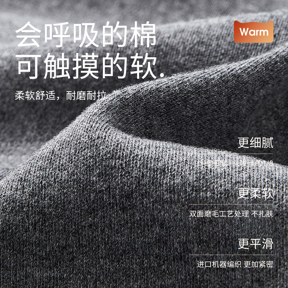 MiiOW Men's Thermal Underwear 100% Cotton 7A Antibacterial Far-Infrared Heating Slim Fit Half Turtleneck Thermal Base Layer