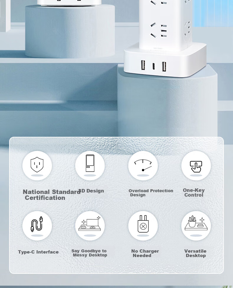 DELIXI Floor-Standing Socket/tower Desktop Socket/power Strip/extension Cord/extension Board/power Bar/power Strip with Master Switch, 8 Outlets, Five-Hole, 1.7 Meters 3