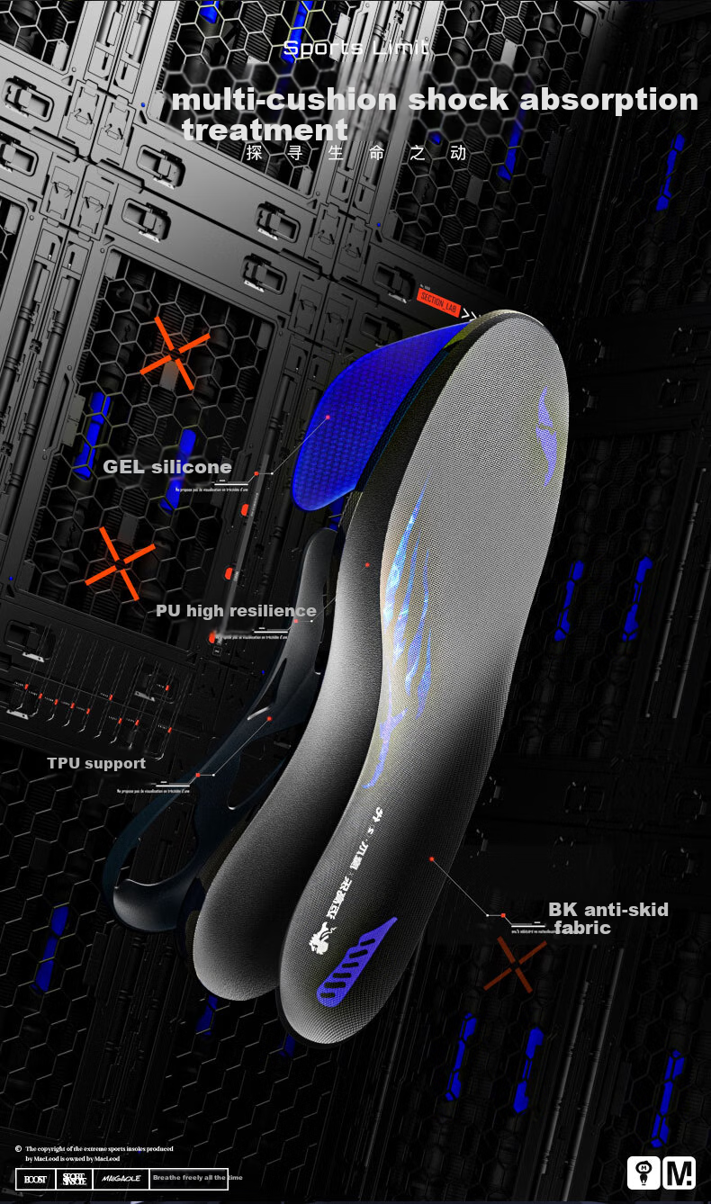 Maigaole Badminton Special Insoles, High Anti-Twist, Strong TPU Support, Arch Support, Non-Slip, Highly Elastic Claw Pattern, Size 45-46 5