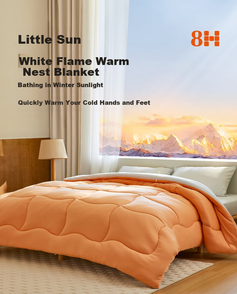 8H Heat-Retaining Antibacterial Class A White Flame Fiber Lazy Quilt Core, Spring And Autumn Comforter 4.1 Jin, 200*230cm, Blue 1