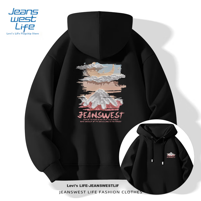 JEANSWEST LIFE Heavy Hooded Sweatshirt for Men, Slim Fit Versatile Loose Jacket for Couples, Outdoor Trendy Brand Top 25