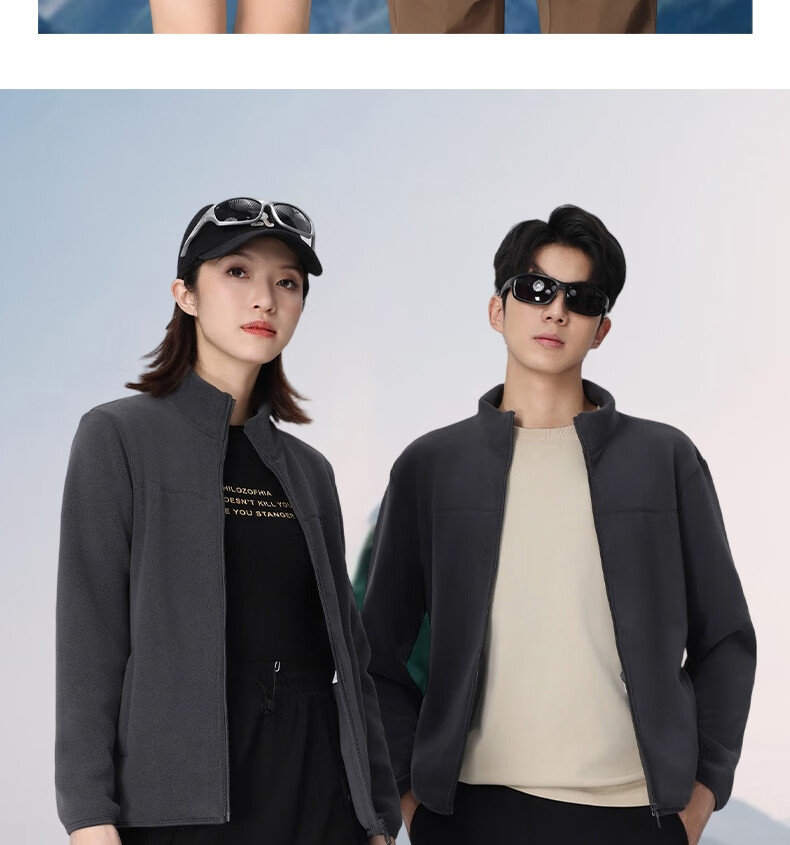 LangSha Unisex Fleece Liner Jacket Windproof Heated Outdoor Polar Fleece Coat 5