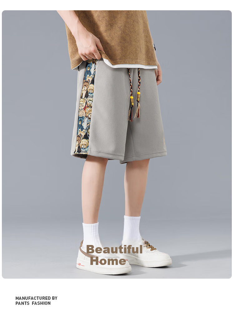 Touhaoqingnian Men's Shorts, Summer Ice Silk Quick-Dry Five-Point Sports Pants, New Chinese-Style Embroidery, Plus Size Casual Pants, Black, 5XL 6