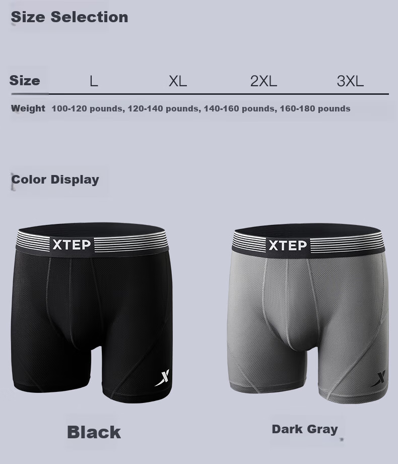 XTEP Men's Quick-Dry Breathable Running Marathon Boxer Briefs 10A Antibacterial Shorts Single Pack 3XL 7
