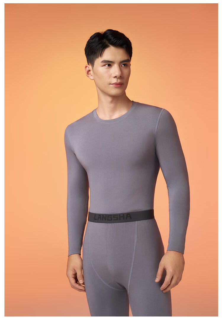 LangSha [Ren Jialun Celebrity Endorsed Quality] Autumn Thermal Underwear Set for Men and Women Antibacterial Warm Couple's Long Johns 12