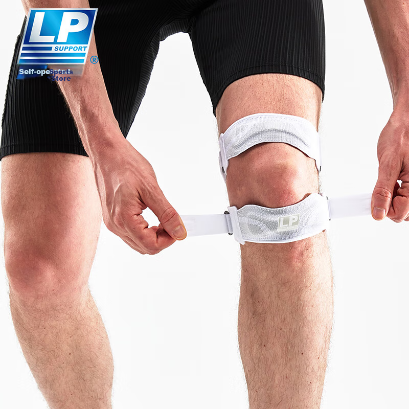 LP Patellar Strap with Dual Support Knee Brace, Sports Protection for Running, Meniscus Fixation, Jump Rope, Badminton, Knee Protection for Hiking And Mountaineering