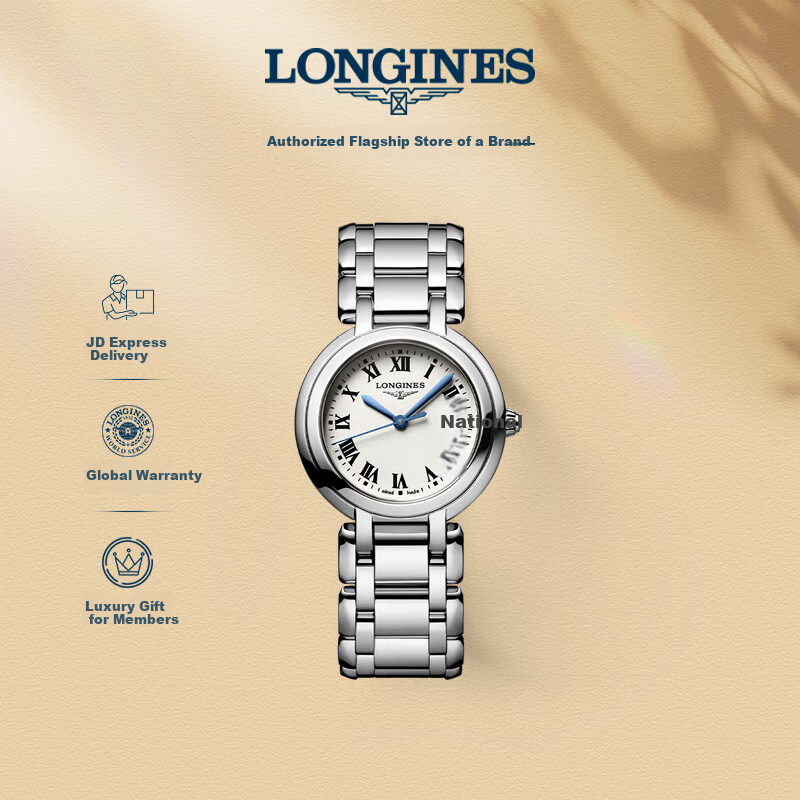 LONGINES Swiss Watch, Heart Moon Series, Women's Steel Strap Quartz Watch L81224716