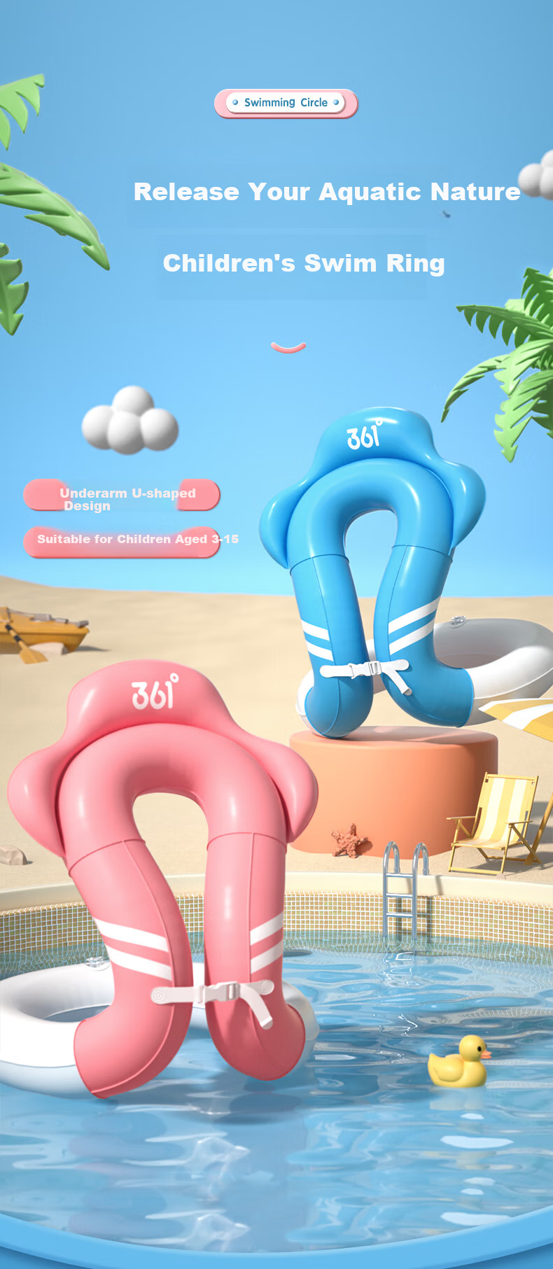 361° Kids Swimming Ring Life Buoy Beginner Swimming Equipment Underarm Press Inflatable Portable Swim Ring 1