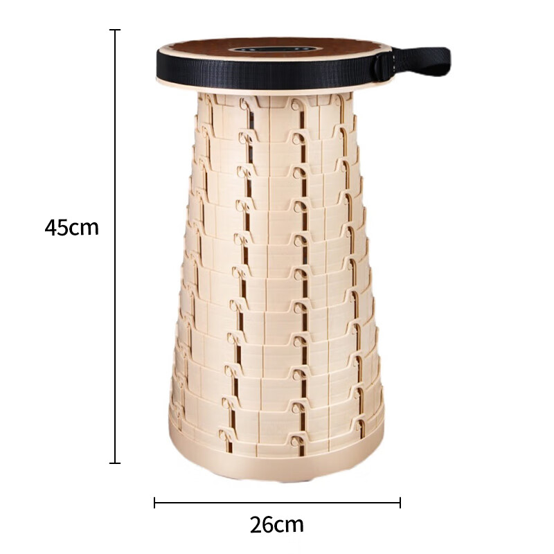Haoer Outdoor Telescopic Stool Portable Folding Stool Fishing Travel Subway Soft Cushion Adjustable Small Stool Khaki