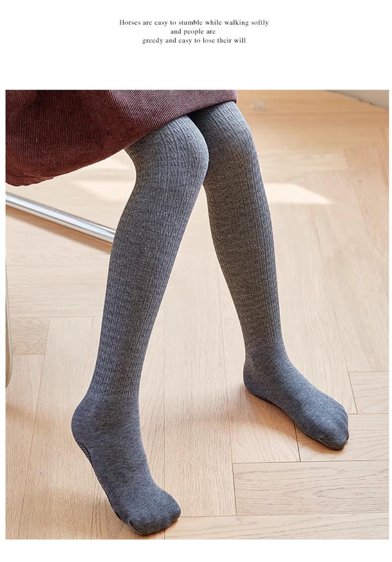 Langsha Children's Leggings Spring and Autumn Thin Fleece Girls' Black and White Twist Pattern High Waist Tights 20