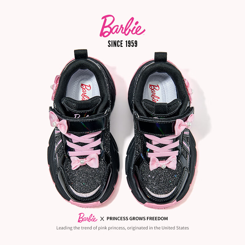 Barbie Children's Sneakers, Girls' Spring And Autumn Sports Shoes, Outdoor Girls' New Dad Shoes DA6915