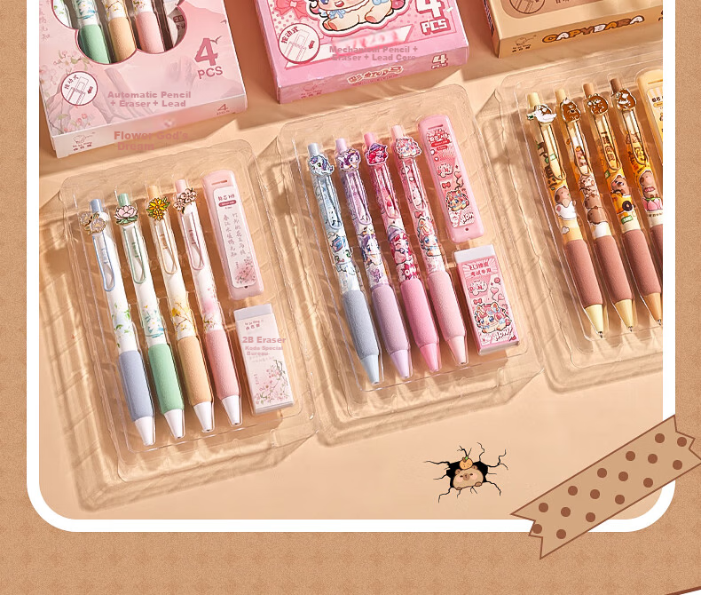 Kaba Bear 2.0mm Thick Automatic Mechanical Pencil High-Posture Stylish Student Auto-Click Pencil Set Blue 9