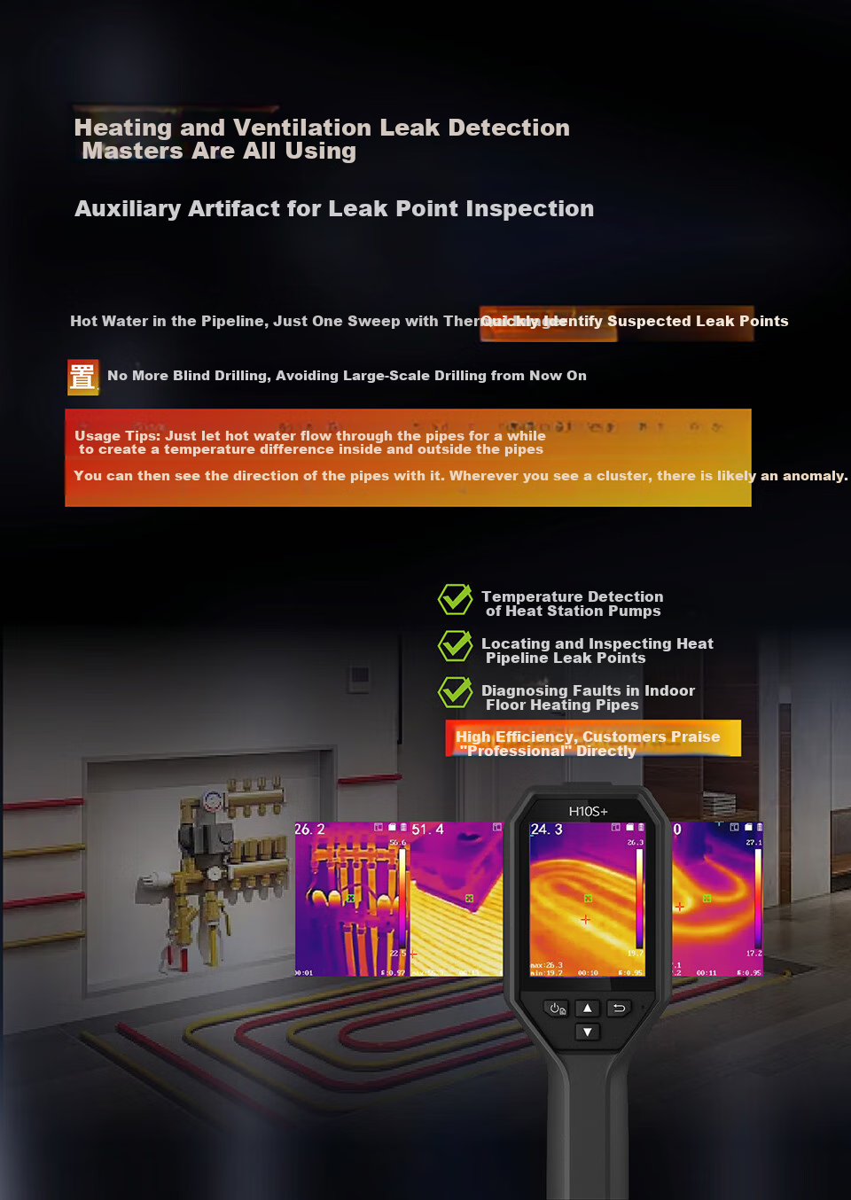 HIKMICRO Infrared Thermal Imager Temperature Meter H10+, High-Precision Industrial Imaging for Electric Power And Underfloor Heating Leak Detectio 5