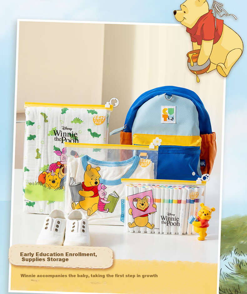 Eyoujia Antibacterial Sealed Storage Bags Baby Kindergarten Clothes Packing Bags Children's Quilt and Clothes Resealable Bags with Pull Ring 23