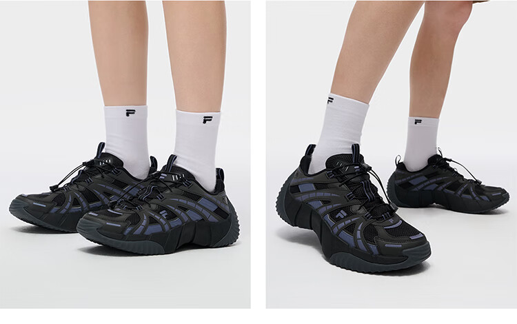 FILA FUSION Men's BONE II Functional Trendy Shoes 2025 Spine Series 2nd Generation (Zhang Hao Edition) 15